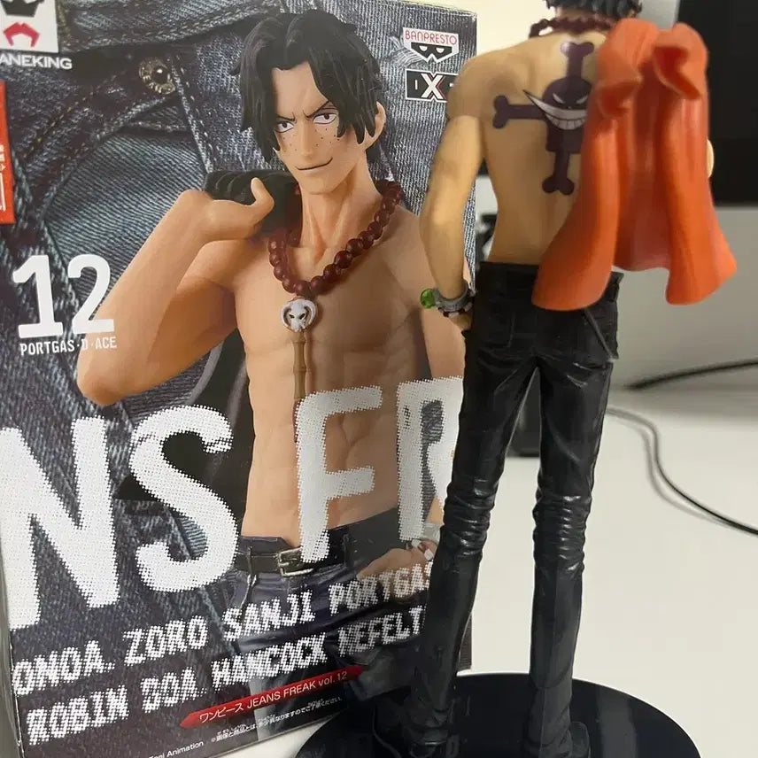 [BUNJANG] One Piece Ace Jin Series Figure / 원피스 에이스 진시리즈 피규어