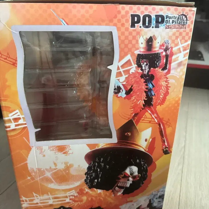 [BUNJANG] One Piece Brook Excellent Model Figure / 원피스 pop브룩 Excellent Model 피규어