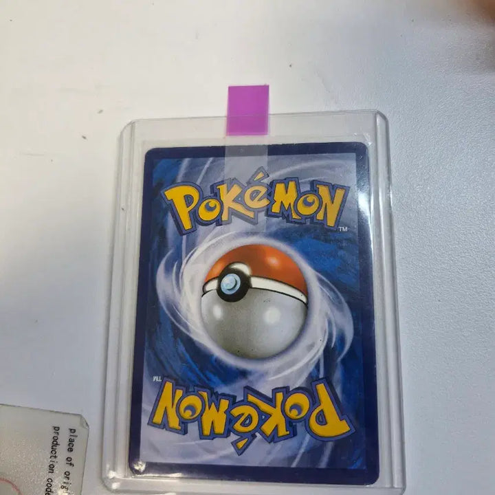 [BUNJANG] Pokémon M Charizard EX UR Grenade Dive Card / M리자몽EX UR 그렌다이브
