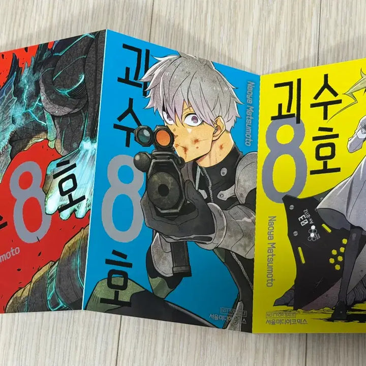 [BUNJANG] Kaiju No. 8 Accordion Postcard Set / 괴수8호 아코디언 엽서