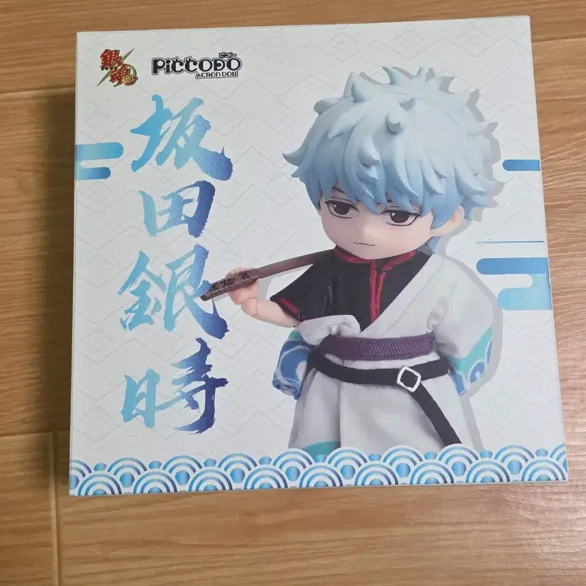 [BUNJANG] Gintama Sakata Gintoki Picodo Figure / 은혼 사카타 긴토키 피코도