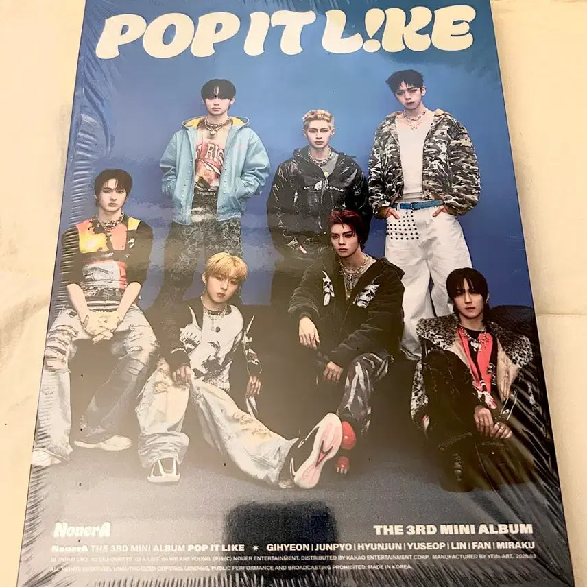 [BUNJANG] NouerA POP IT LIKE Album (Sealed) / 누에라 NouerA POP IT LIKE 앨범 미개봉
