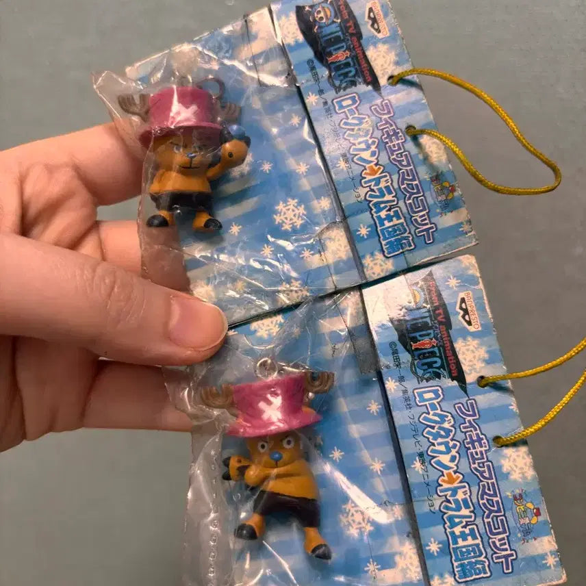 [BUNJANG] One Piece Chopper Mascot Figure Keychain / 고전문구 완구 원피스 쵸파 마스코트 피규어 키링