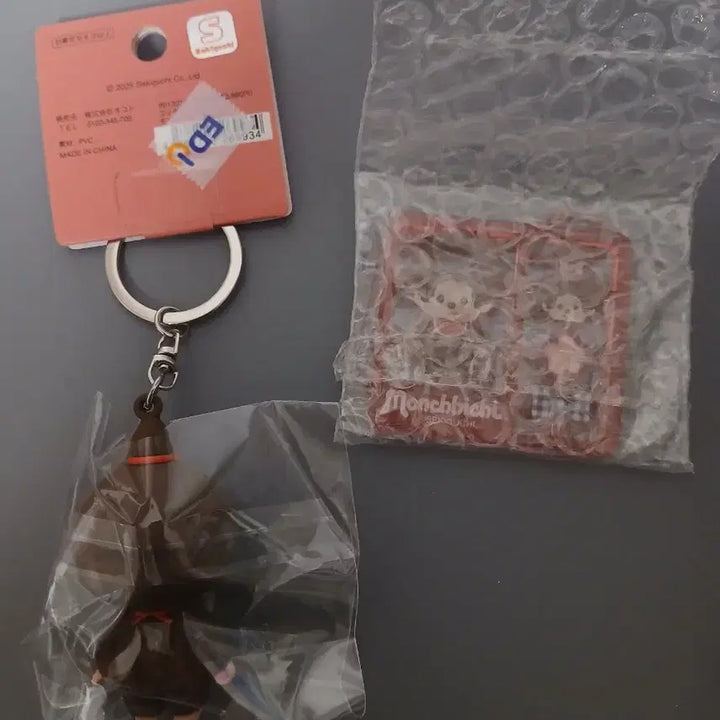 [BUNJANG] Monchhichi Figure Mascot Keyring Set / 몬치치 피규어 마스코트 키링 세트