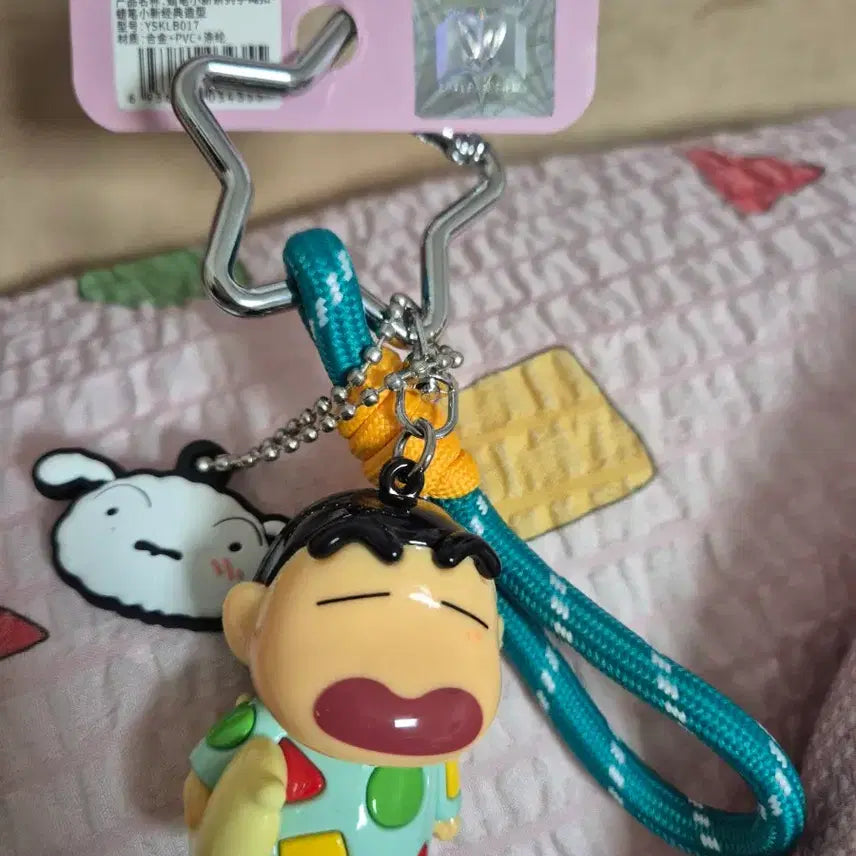 [BUNJANG] Crayon Shin-chan Crayon Shin-chan Figure Keyring with Whitey / 짱구 피규어 키링