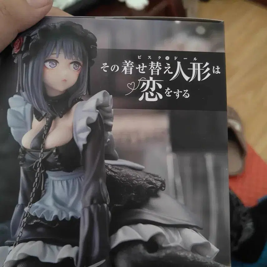 [BUNJANG] Artist AMP Shizuku Kuroe Figure / Artist AMP Shizuku Kuroe 피규어 청품
