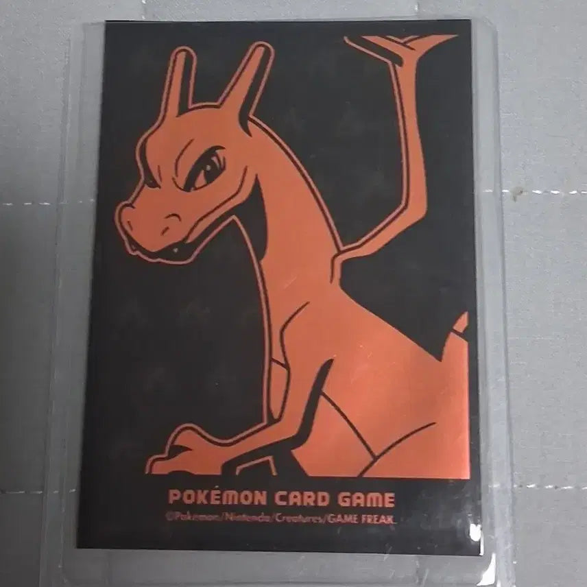 [BUNJANG] Pokemon Card Mega Charizard X ex SR / 포켓몬카드 메가리자몽X ex sr