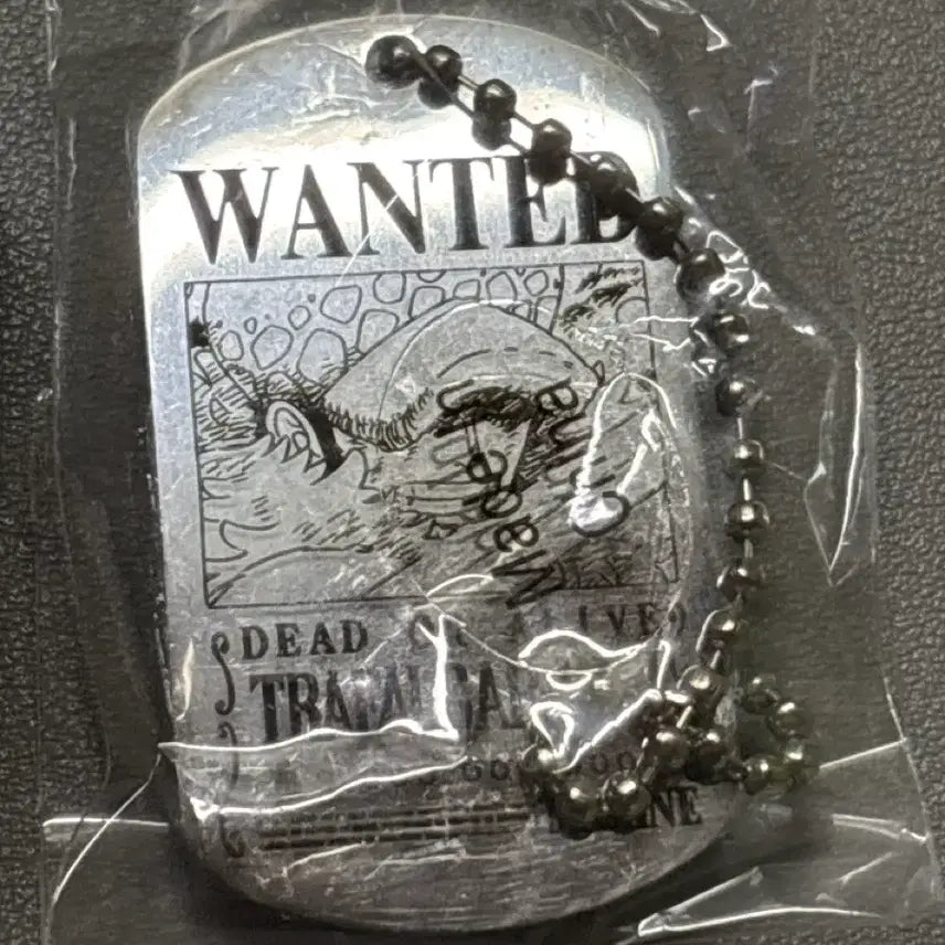 [BUNJANG] One Piece Law Metal Keyring / 원피스 메탈키링 로우