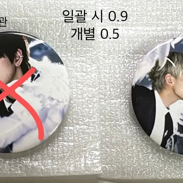 [BUNJANG] ENHYPEN JAY, HARUA Photocard &amp; Goods / 앤팀 죠, 하루아 포카&amp;굿즈 양도합니다!