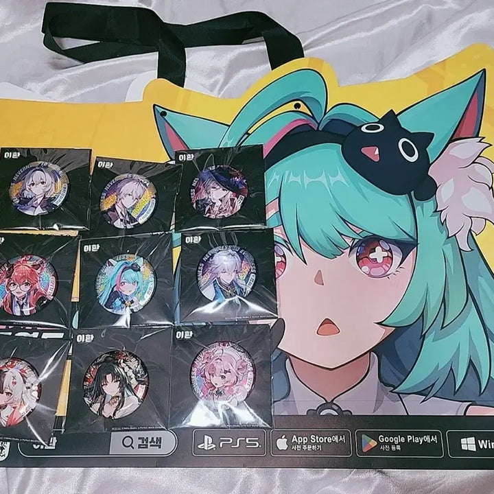 [BUNJANG] NANAURI Nanalisa Mint Cheese Can Badge Bundle Set / 이환 NTE 민트 나나리 감정사 백장 호토리 라크리모사 치즈 캔뱃지