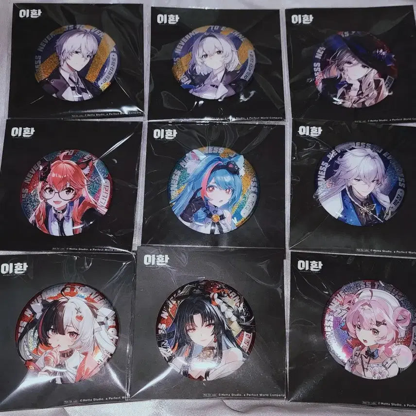 [BUNJANG] NANAURI Nanalisa Mint Cheese Can Badge Bundle Set / 이환 NTE 민트 나나리 감정사 백장 호토리 라크리모사 치즈 캔뱃지