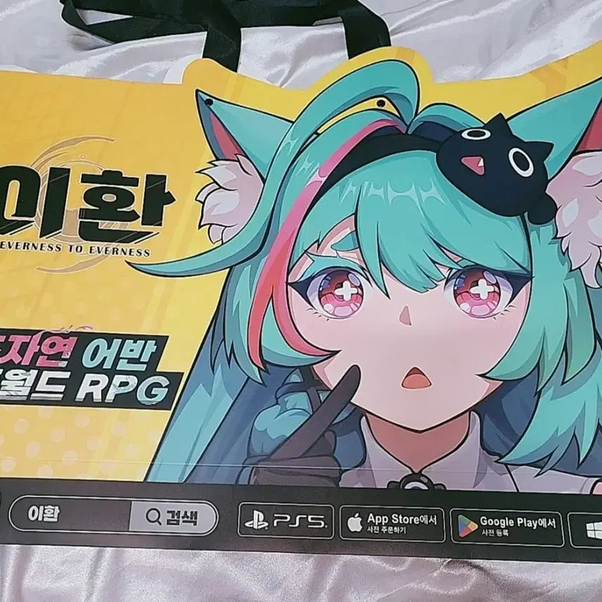 [BUNJANG] NANAURI Nanalisa Mint Cheese Can Badge Bundle Set / 이환 NTE 민트 나나리 감정사 백장 호토리 라크리모사 치즈 캔뱃지