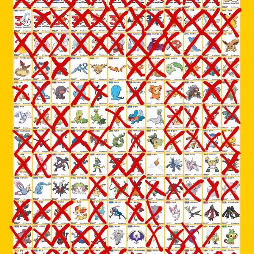 [BUNJANG] 30th Anniversary Pokemon Stickers Bundle Set / 30주년 포켓몬 띠부씰 (라이코,뚜꾸리 추가) 판매