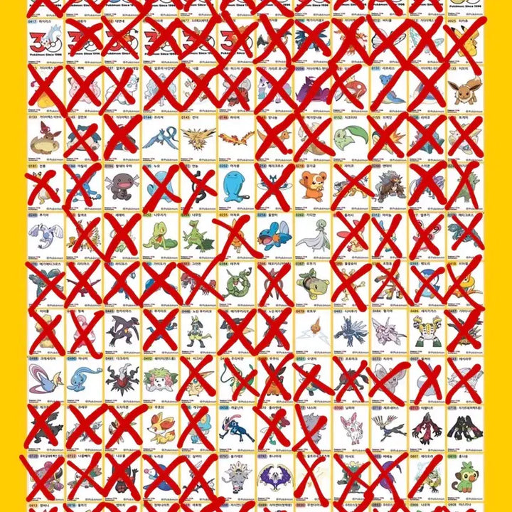 [BUNJANG] 30th Anniversary Pokemon Stickers Bundle Set / 30주년 포켓몬 띠부씰 (라이코,뚜꾸리 추가) 판매