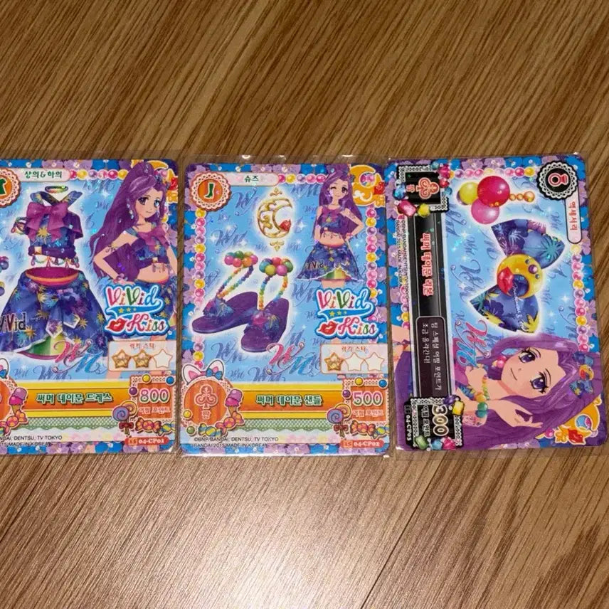 [BUNJANG] Aikatsu! Mizuki &amp; Luna Summer Day Moon Trading Cards / 아이카츠/아이엠스타 미즈키,루나 써머 데이문