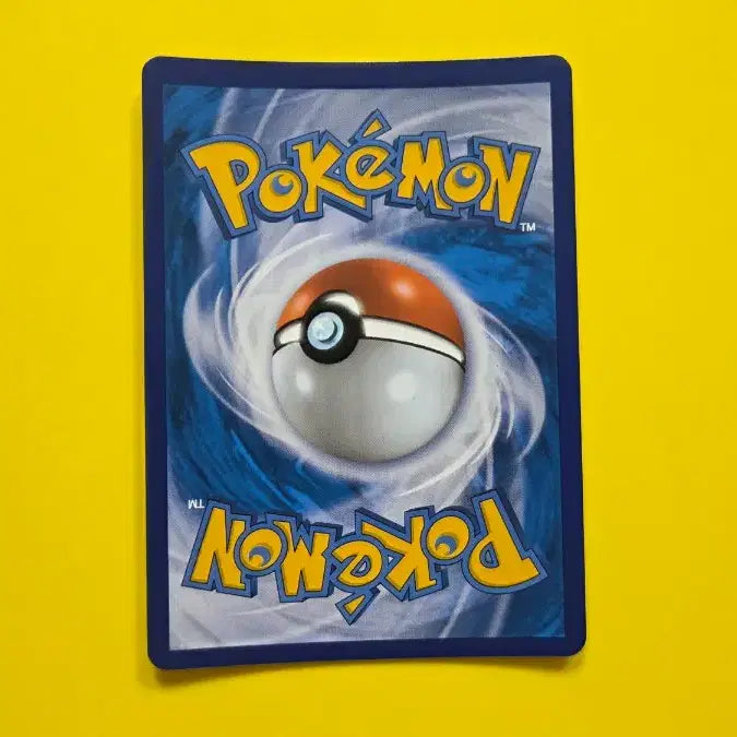 [BUNJANG] Pokemon Card Caspong CHR 211/184 S-Class / 포켓몬카드 캐스퐁 CHR 211/184 s급