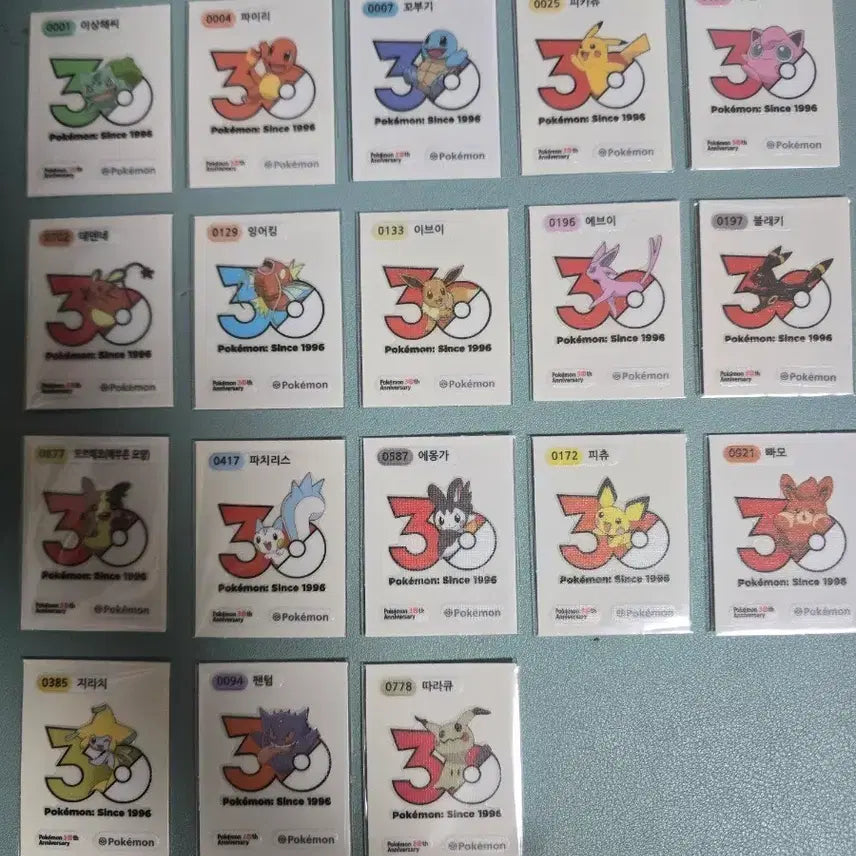 [BUNJANG] Pokemon Sticker Collection Series 5 Logo Full Set (18 Types) / 포켓몬 띠부씰 시즌5 로고18종전종