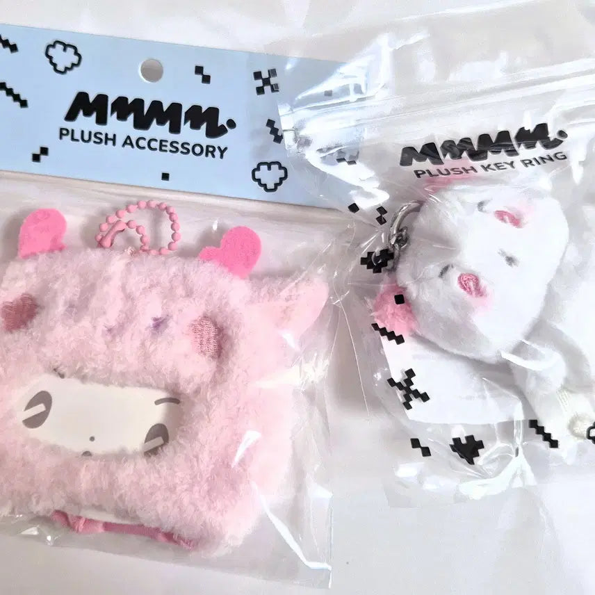 [BUNJANG] PLAVE Mume Mimu Official Bambi Keychain Doll + Hat / 플레이브 므메미무 공식 미므(밤비) 키링 인형 판매+모자