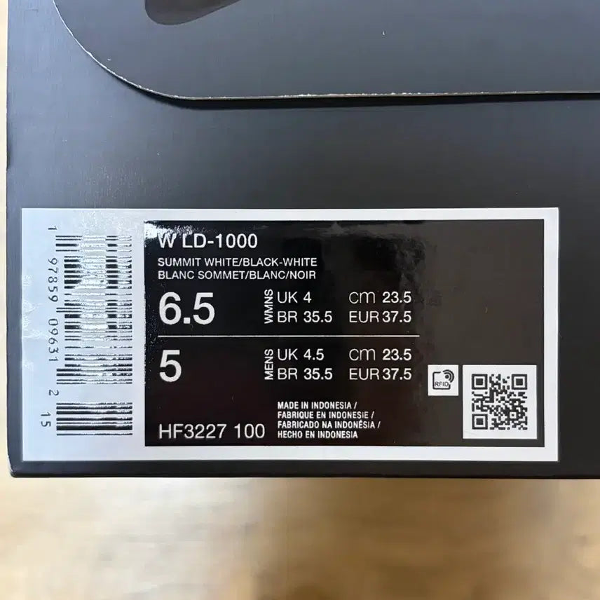 [BUNJANG] Nike LD-1000 Sneakers / [235] 나이키 W LD-1000