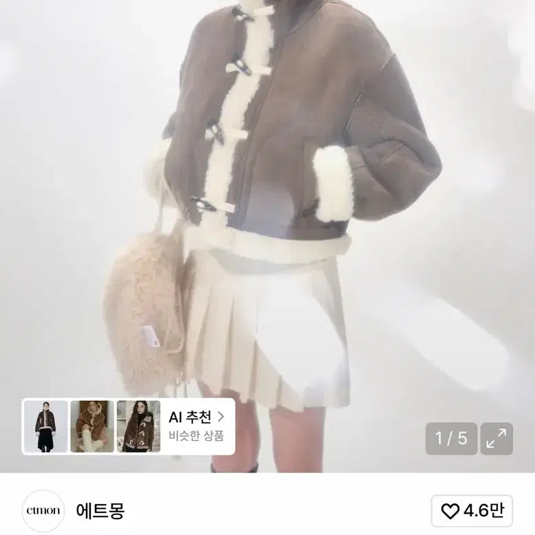 [BUNJANG] Etmon Suede Mustang Brown Jacket / 에트몽 스웨이드 무스탕 브라운