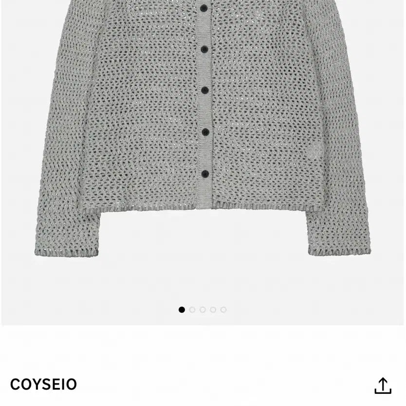 [BUNJANG] Koiseio Net Knit Cardigan Size 1 / 코이세이오 네트 니트 가디건 1 size 1회착