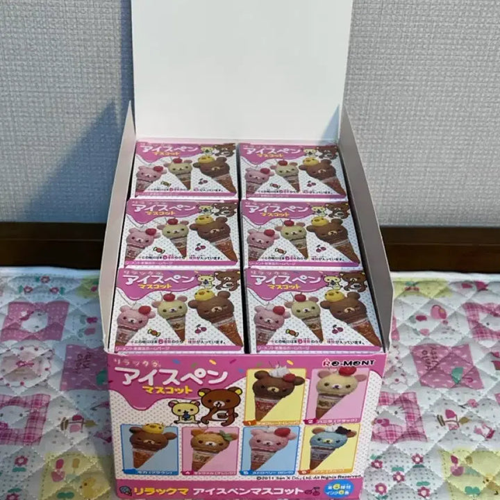 [BUNJANG] Rilakkuma Ice Cream Random Keyring / 리락쿠마 아이스크림 랜덤키링