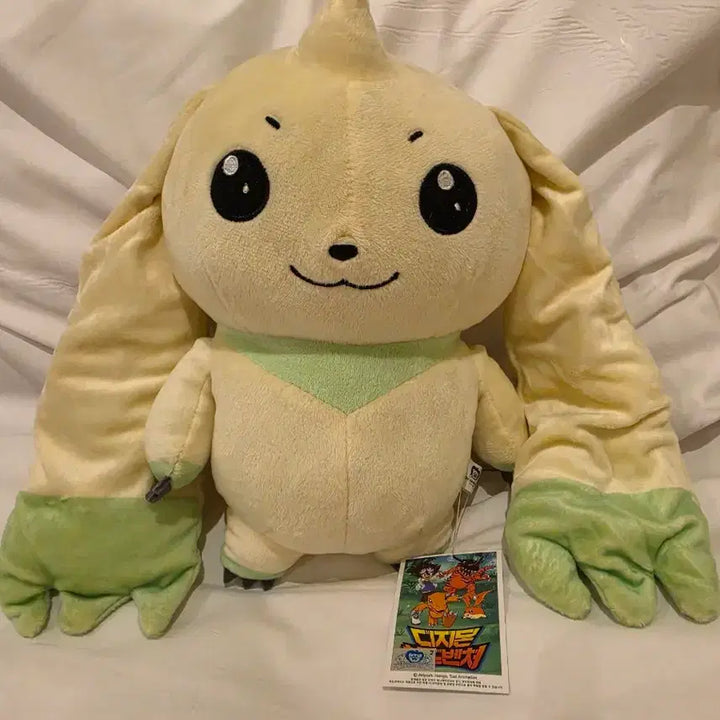 [BUNJANG] Digimon Terriermon Plush / 디지몬 테리어몬 인형 판매 1개남음