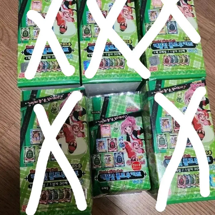 [BUNJANG] Amulet Flow Card Box (Sealed) / 애뮬릿 플로우카드