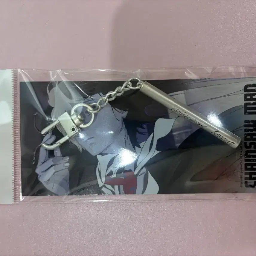 [SOLD OUT] 히메노 이지리벤지 키링