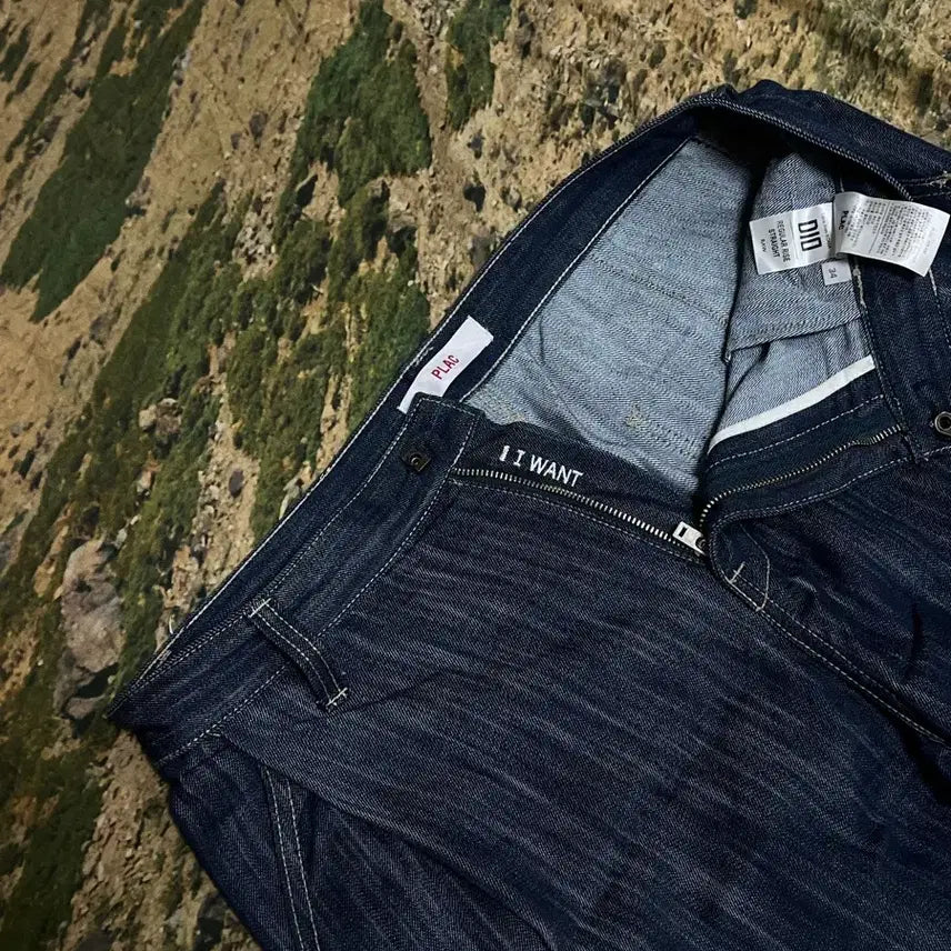 [BUNJANG] Plac Denim Wide-Fit Pants (Size 34) / 플랙 데님 34