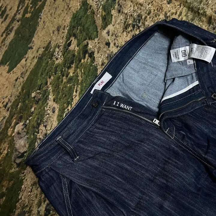 [BUNJANG] Plac Denim Wide-Fit Pants (Size 34) / 플랙 데님 34