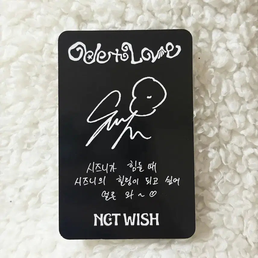 [BUNJANG] ODD TO LOVE Sakuya Photocard / 오드투러브 사쿠야 포카