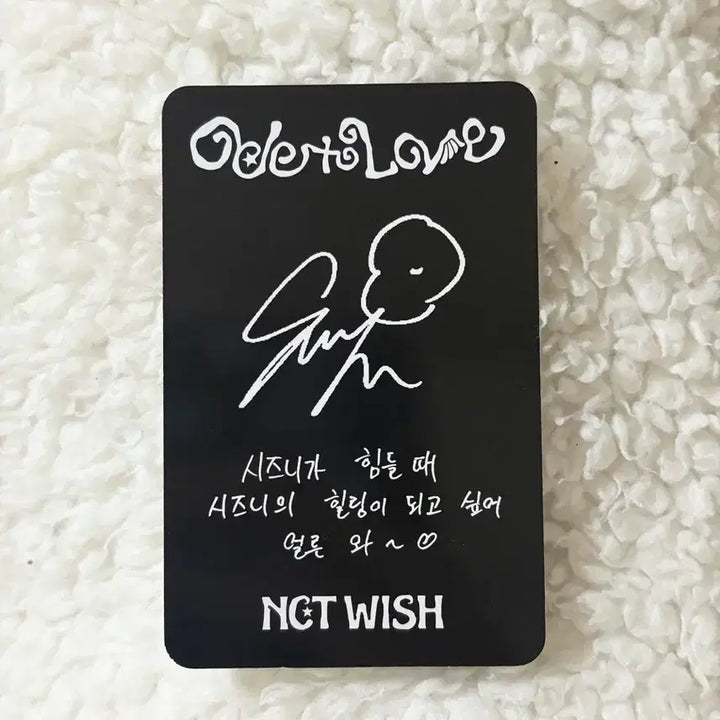 [BUNJANG] ODD TO LOVE Sakuya Photocard / 오드투러브 사쿠야 포카