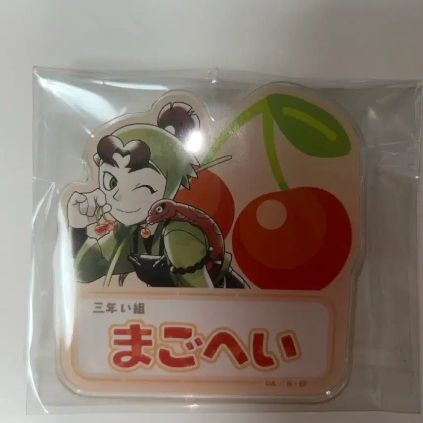 [BUNJANG] Nintama Rantaro Magobei Isagaki Suipara Acrylic Clip / 닌타마 란타로 이가사키 마고헤이 스이파라 아크릴 클립