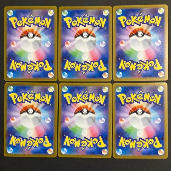[BUNJANG] Pikachu Gym Promo Single Pokemon Card / [일판] 피카츄 짐 프로모 싱글 포켓몬카드