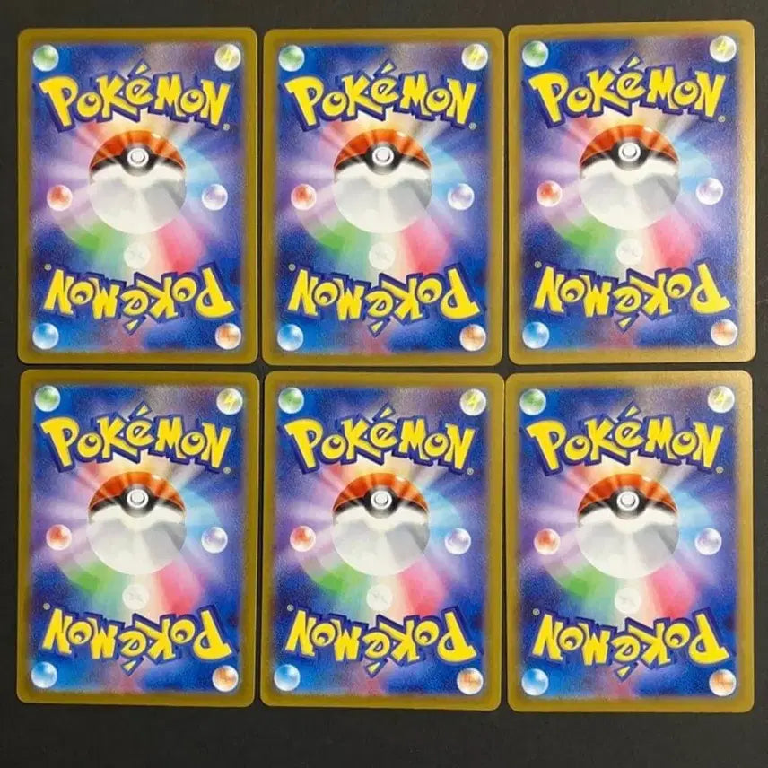 [BUNJANG] Pikachu Gym Promo Single Pokemon Card / [일판] 피카츄 짐 프로모 싱글 포켓몬카드