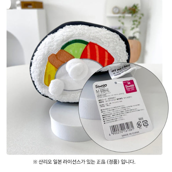 [BUNJANG] Sanrio Hello Kitty Gimbap Futomaki Cushion Doll / 산리오 헬로키티 김밥 후토마키 쿠션 인형
