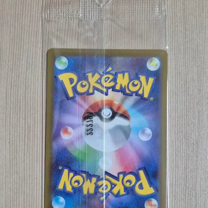 [BUNJANG] Japanese Pikachu Pokemon Card (Sealed) / [일판] SV 스바 피카츄 등급용 미개봉 프로모 포켓몬카드