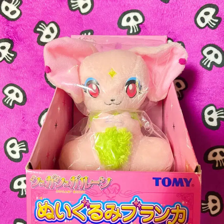 [BUNJANG] Genuine Sugar Sugar Rune Blanca Doll / 선착순급처ㅠ!!정품 슈가슈가룬 블랑카 인형
