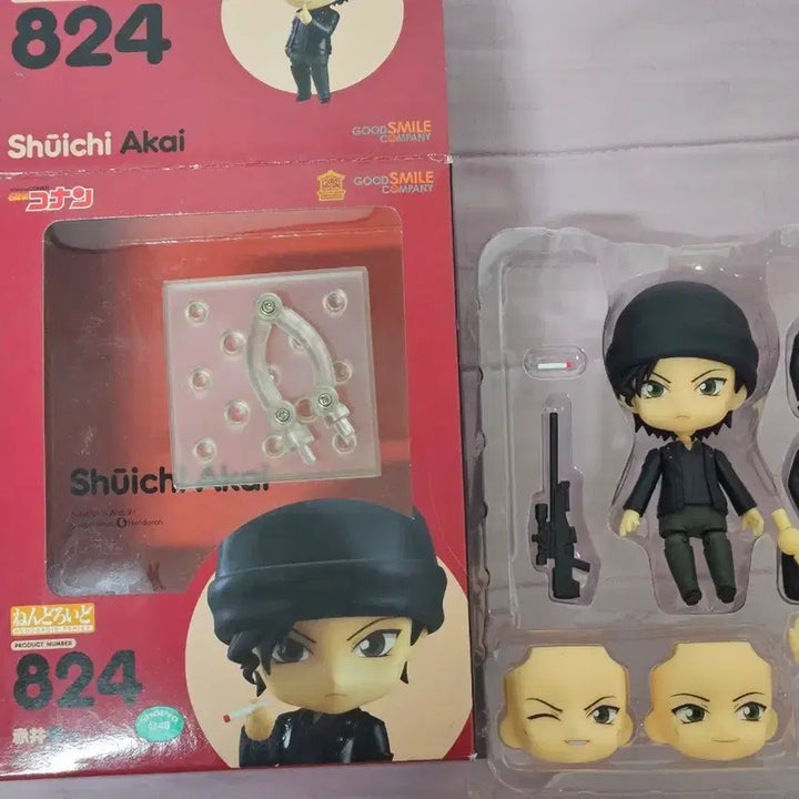 [BUNJANG] Good Smile Company Shuichi Akai Nendoroid 