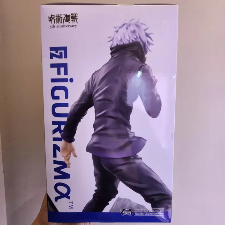 [BUNJANG] Jujutsu Kaisen Satoru Gojo Figurism Figure (Sealed) / 주술회전 Gojo Satoru Figurism 피규어