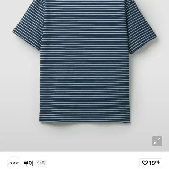 [BUNJANG] Coour Stripe Short Sleeve T-Shirt Navy L / 쿠어 스트라이프  반팔 네이비 L