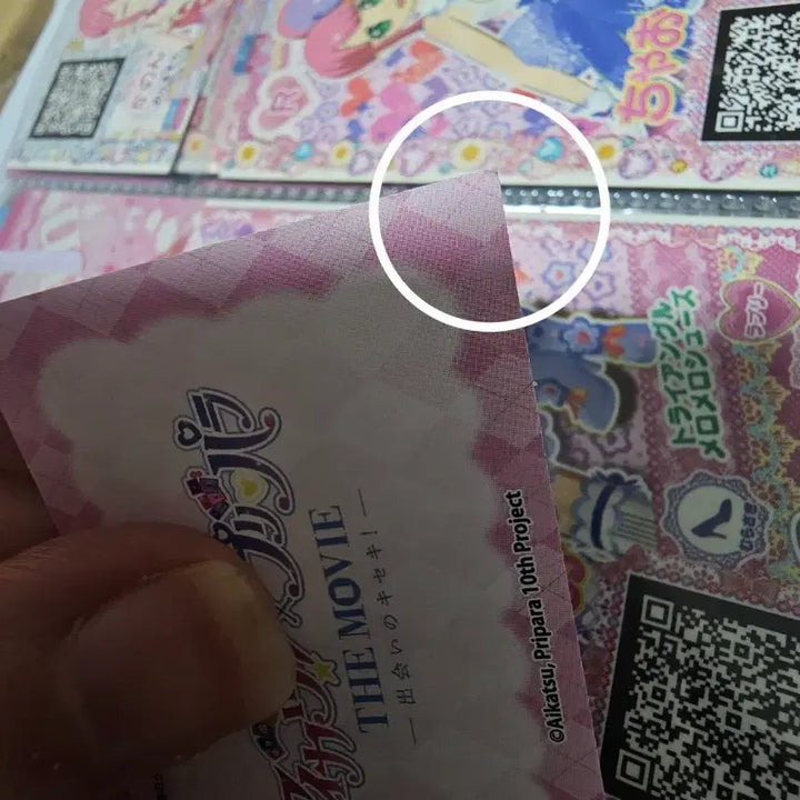 [BUNJANG] Starpara V-Square Mika Mikang Acrylic Student ID Special Bonus / 아이엠스타 프리파라 스타파라 브이스퀘어 미카 미캉 아크릴 학생증 특전