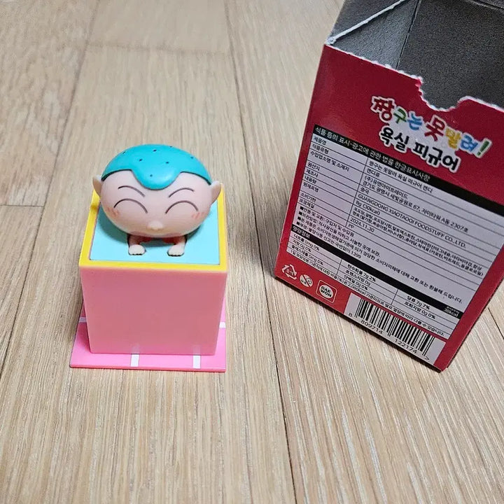 [BUNJANG] Crayon Shin-chan Figure Hiroshi (Kasukabe Bathroom Edition) / 짱구는 못말려 욕실 피규어 훈이