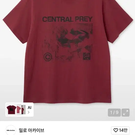 [BUNJANG] Milo Archive Central Frey Deep Red Short-Sleeve T-Shirt L / 밀로 아카이브 센트럴 프레이 딥레드 반팔 L