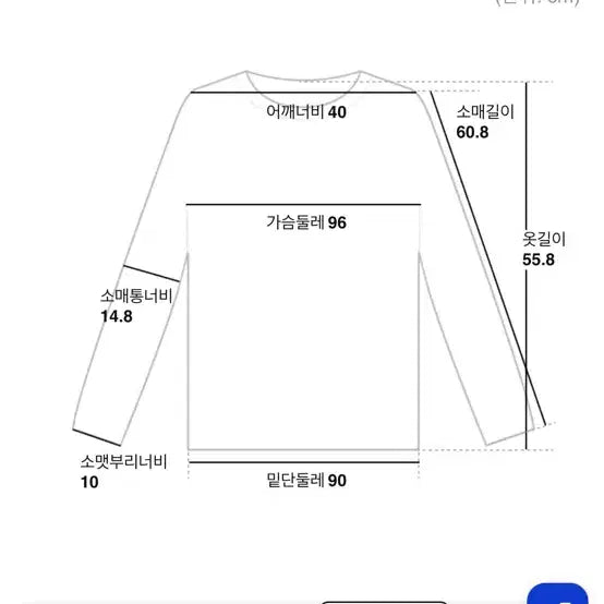 [BUNJANG] 8seconds Henley Neck Long Sleeve Jersey Top Olive / 에잇세컨즈 헨리넥 긴팔 저지탑 올리브