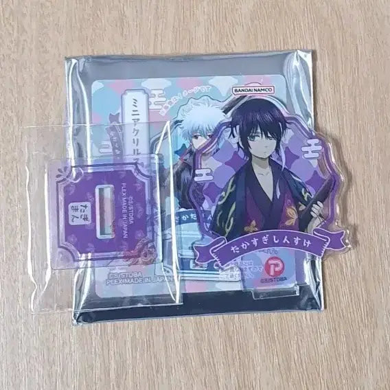 [BUNJANG] Gintama Takasugi Shinsuke Childhood Acrylic Stand Bundle Set / 은혼 타카스기 삼젯 마치보케, 어린시절 아크릴 일괄 판매