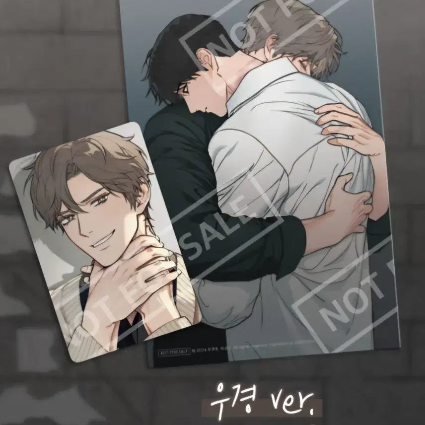 [BUNJANG] Sadistic Beauty Extra B Woogyeong Version Postcard + Photocard / 새디스틱 뷰티 외전B 특전 우경버전 엽서+포토카드