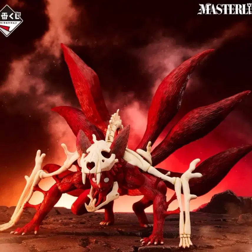 [BUNJANG] Naruto Kurama Last One Prize Figure (Sealed) / 나루토 구미 라스트원 미개봉 새상품