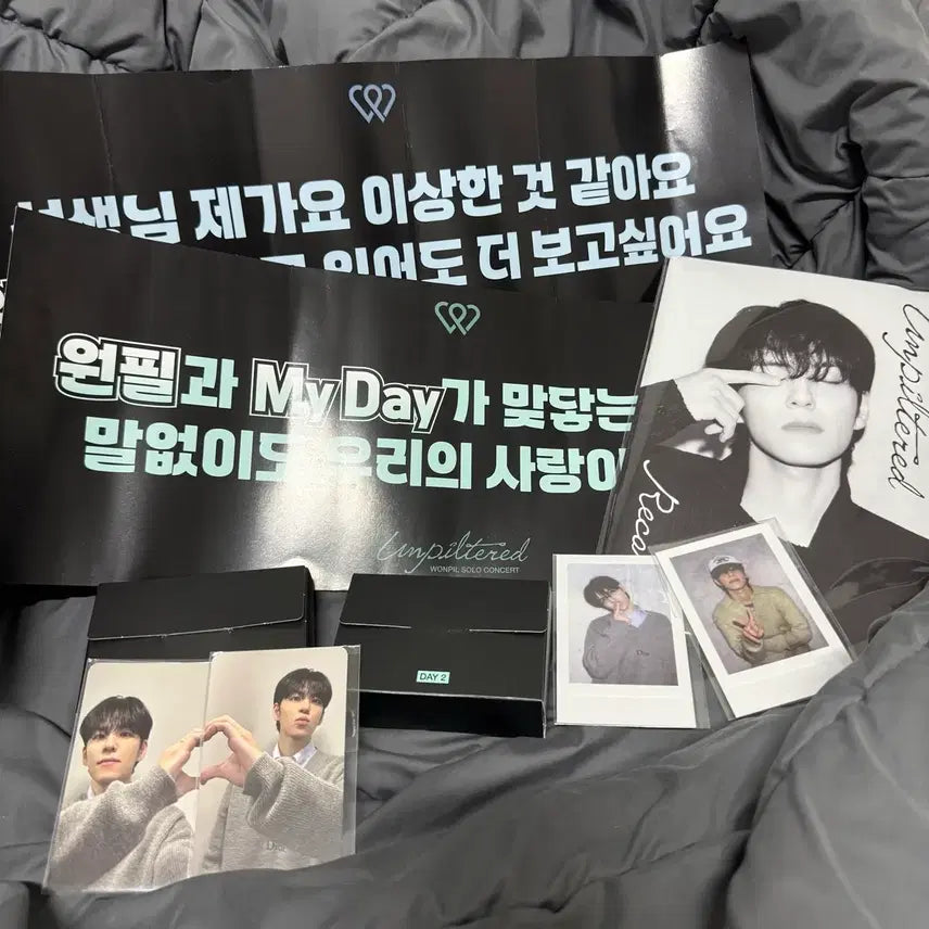 [BUNJANG] DAY6 Wonpil Concert Entry Kit Slogan Bundle Set / 원필 첫콘 중콘 입장키트 슬로건 마데존 일괄